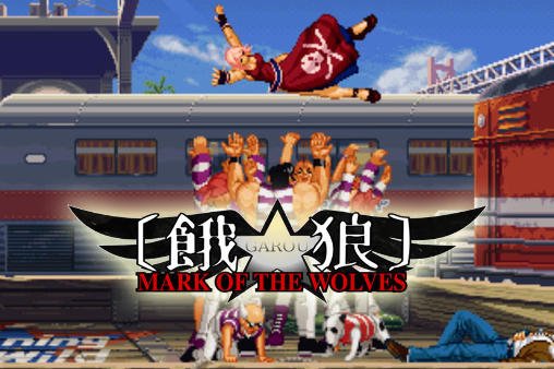 game pic for Garou: Mark of the wolves